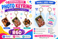 Keyring
